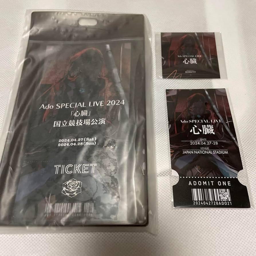 Amazon.co.jp: Ado 心臓 国立競技場 チケットホルダー、会場限定